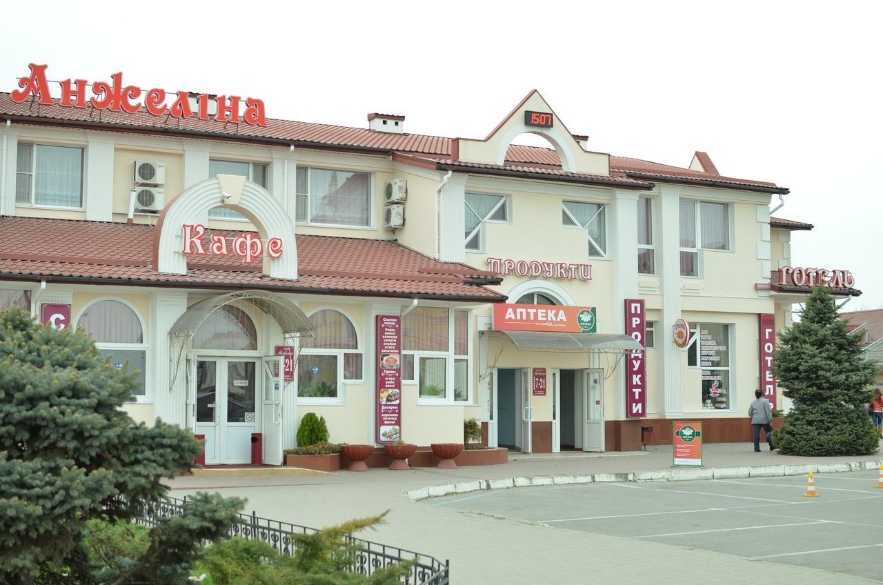Anzhelina Hotel Kherson Ngoại thất bức ảnh